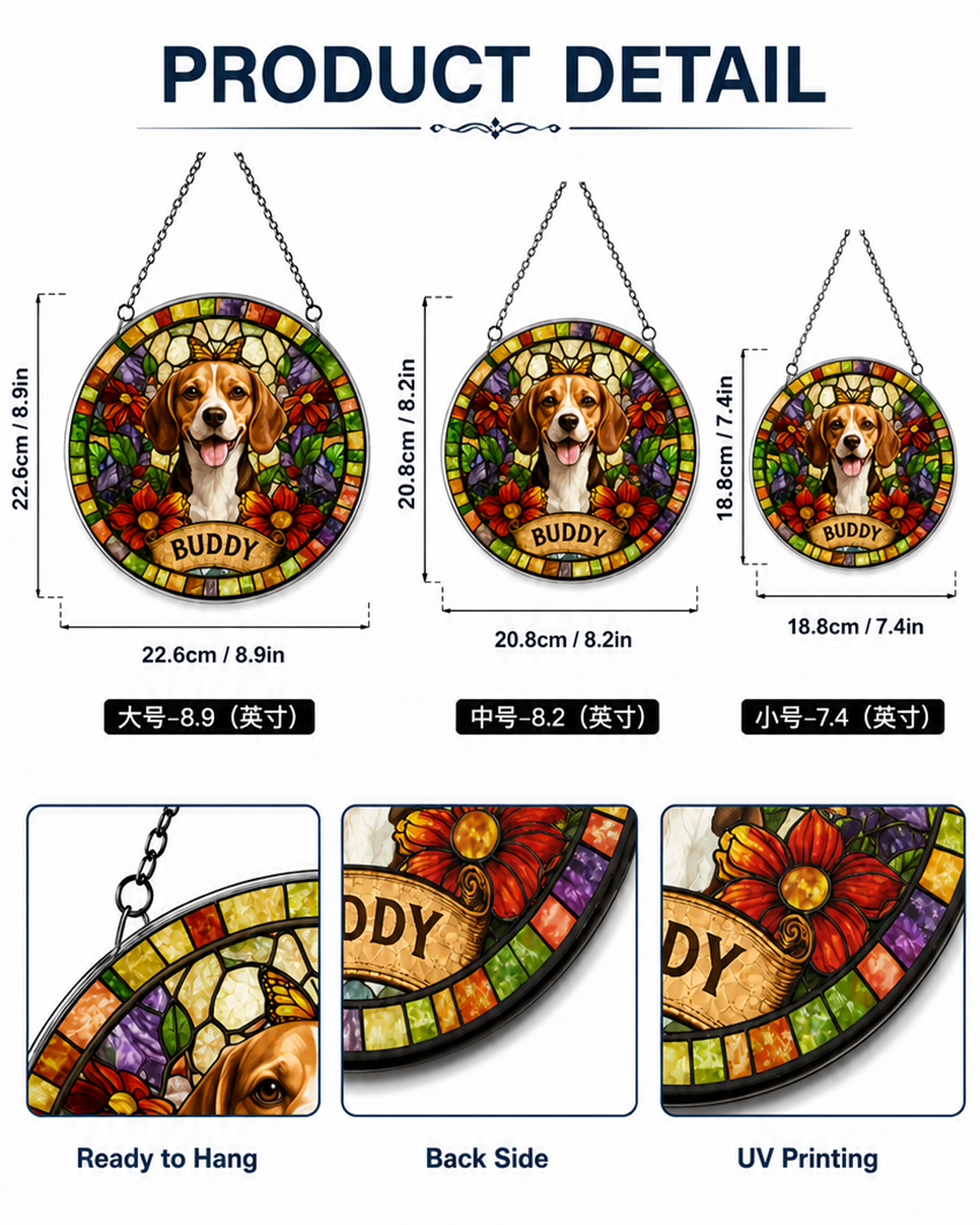 Custom Puzzle Suncatcher for Pets, Family, Couples & Memorials