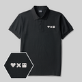 Pixel Emotions Geek Embroidered Polo Shirt