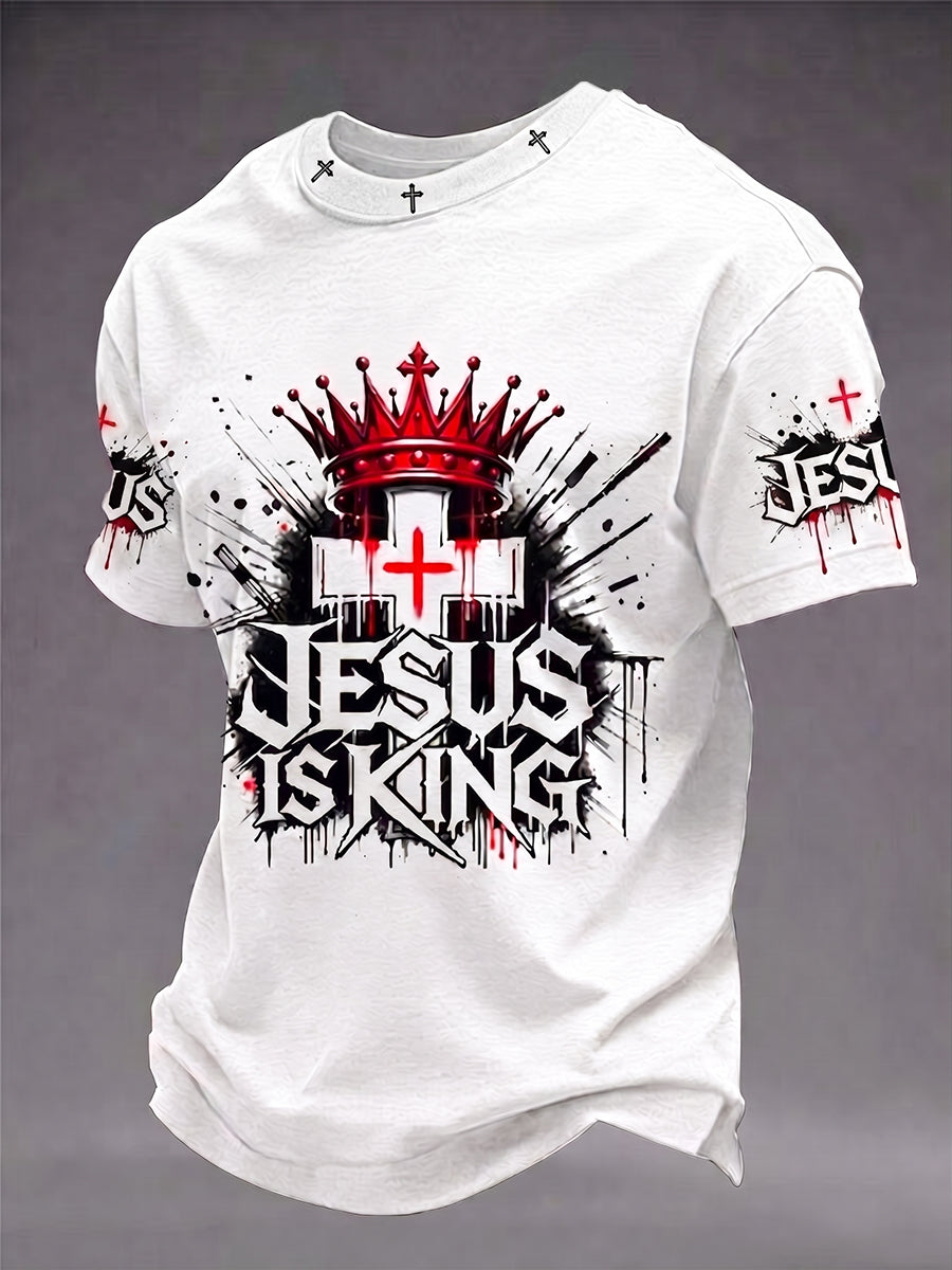 Men's Christian Jesus Is King Cross Short Sleeve T-shirt