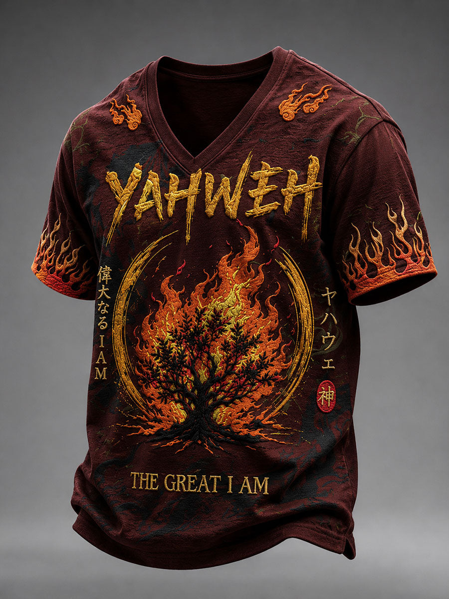 Men's Yahweh The Great I Am Christian Mesh Jersey