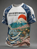 Men's Faith Can Move Mountains Christian Mesh Jersey