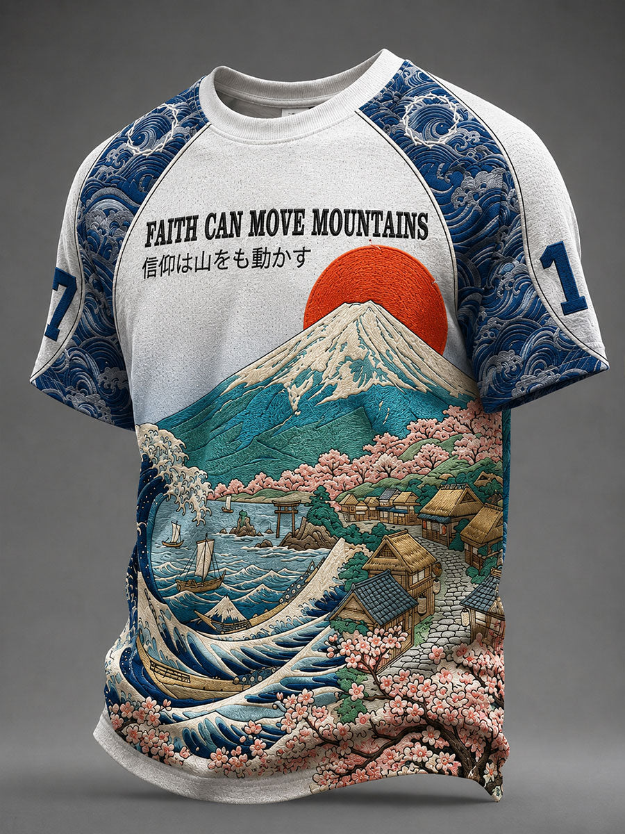 Men's Faith Can Move Mountains Christian Mesh Jersey