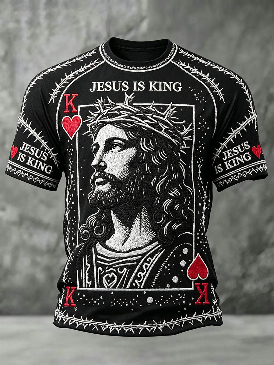 Men's 'Jesus Is King' T-shirts