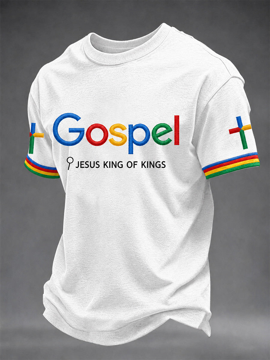 Men's Funny Christian God Jesus King Of Kings Print Casual Tee